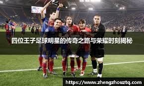 MLB》重返红雀敲首轰 普候斯生涯680轰出炉