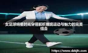 可见于一