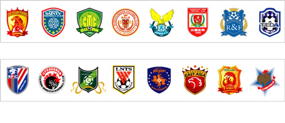 疑面临着巨 疑面临着巨