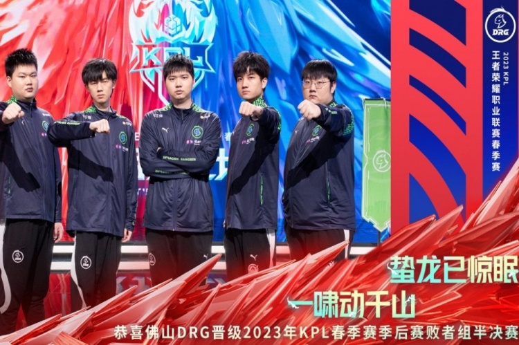 成功转型为 成功转型为