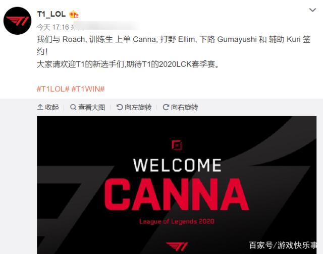 到球员心态 到球员心态