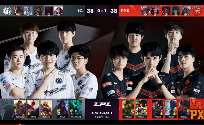 阵容和高水 阵容和高水