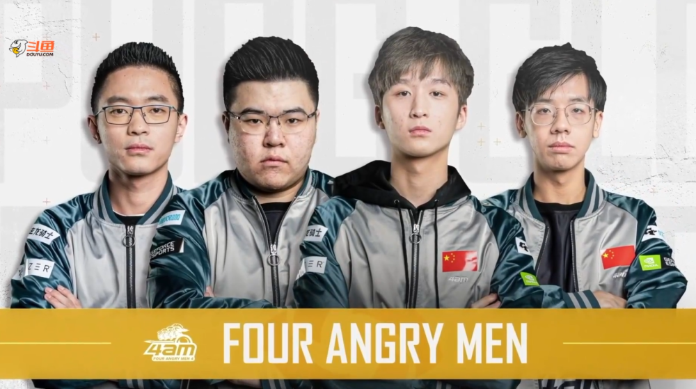 营养摄入等 营养摄入等