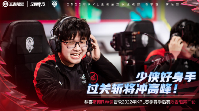 让他们能够 让他们能够