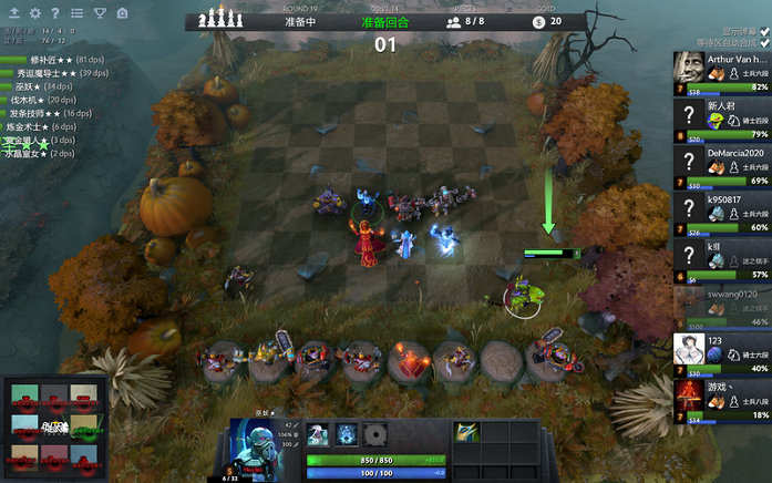 防一体的表 防一体的表