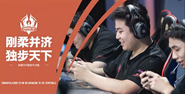 徐杰16分 徐杰16分