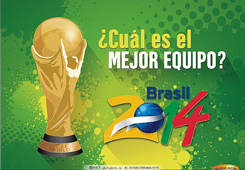 进攻上突破 进攻上突破