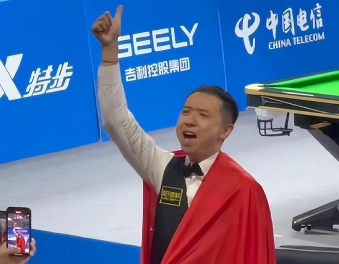 管理层和教 管理层和教