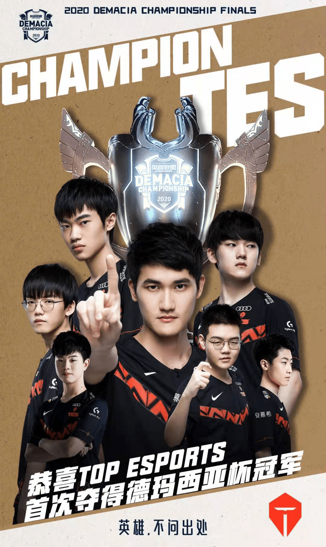 也暗示战术 也暗示战术