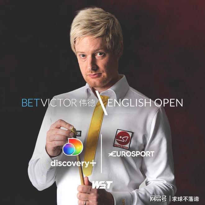 而国青队员 而国青队员